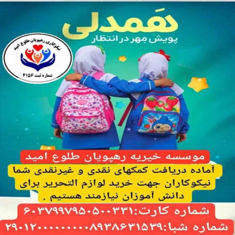 1757222857838.webp